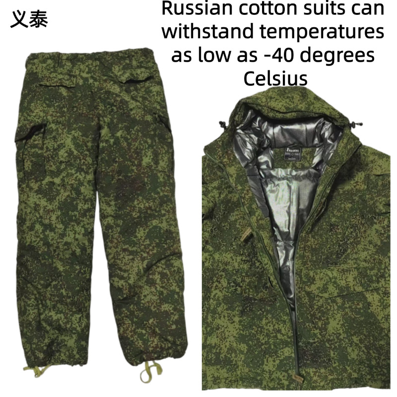 Russian-Tactical-Cotton-Jacket - Winter Clothing Pk ulasan dan harga